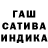 COCAIN FishScale Kartavich