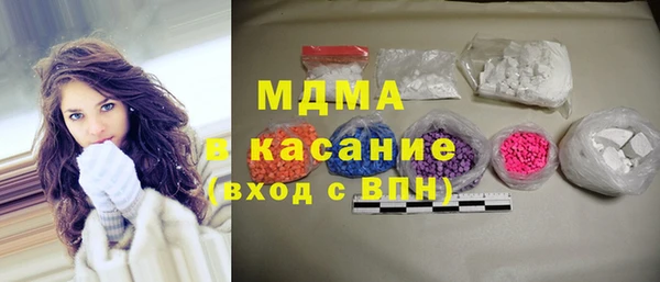 ПСИЛОЦИБИНОВЫЕ ГРИБЫ Алзамай