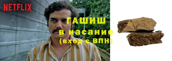прущие грибы Алексин
