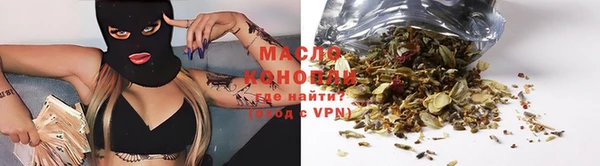 прущие грибы Алексин