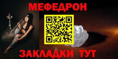 наркотики Усть-Джегута