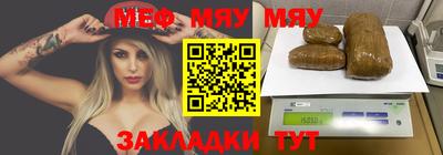 наркотики Усть-Джегута
