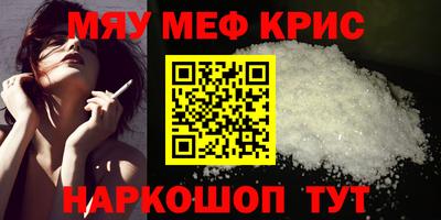 Альфа ПВП Усть-Илимск
