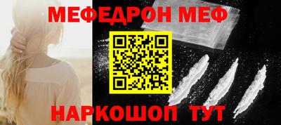 Альфа ПВП Усть-Илимск