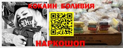 круглые Уссурийск