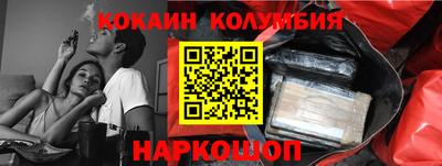 Альфа ПВП Усть-Илимск