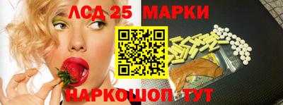 наркотики Усть-Джегута