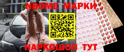 Альфа ПВП Усть-Илимск