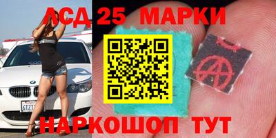 Альфа ПВП Усть-Илимск