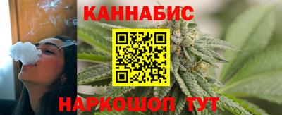 Альфа ПВП Усть-Илимск
