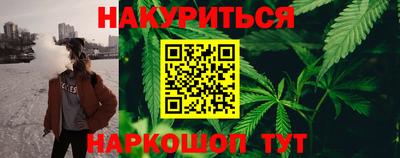 Альфа ПВП Усть-Илимск