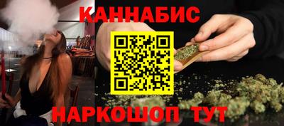 круглые Уссурийск