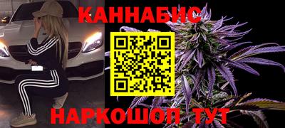 круглые Уссурийск