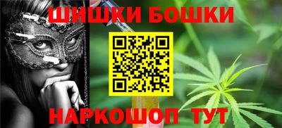 круглые Уссурийск