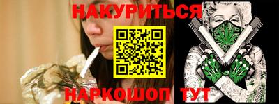 Альфа ПВП Усть-Илимск