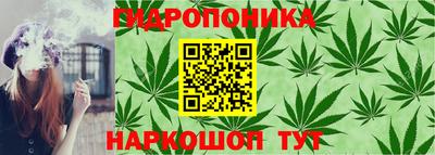 круглые Уссурийск