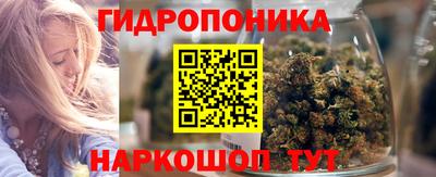 наркотики Усть-Джегута