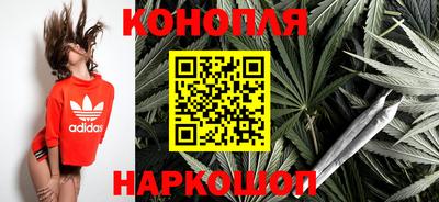 круглые Уссурийск