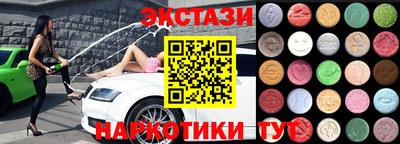 Альфа ПВП Усть-Илимск