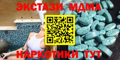 Альфа ПВП Усть-Илимск
