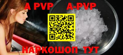 круглые Уссурийск