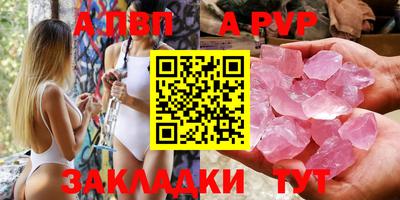 наркотики Усть-Джегута