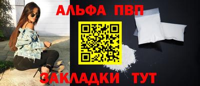 круглые Уссурийск