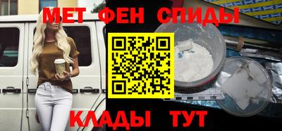 наркотики Усть-Джегута
