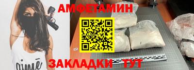круглые Уссурийск