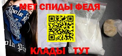 Альфа ПВП Усть-Илимск