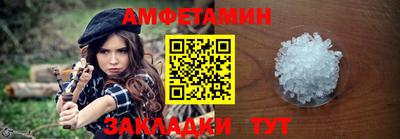 наркотики Усть-Джегута
