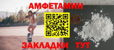 Альфа ПВП Усть-Илимск