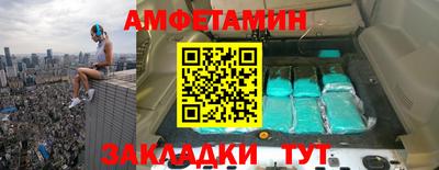 наркотики Усть-Джегута