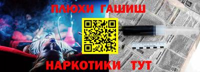 круглые Уссурийск