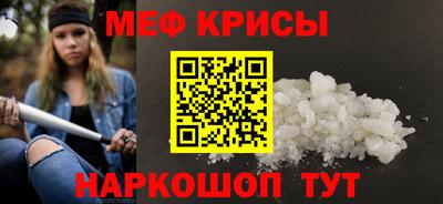 круглые Уссурийск