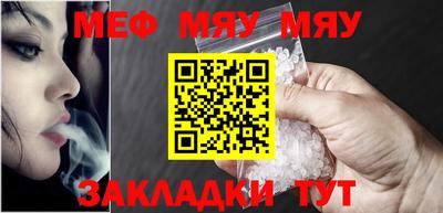 наркотики Усть-Джегута