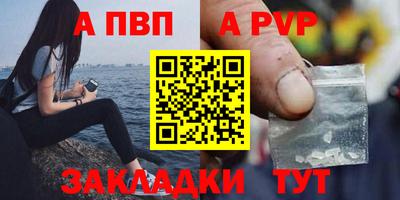наркотики Усть-Джегута