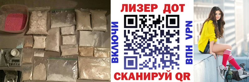 Лсд 25 экстази кислота  Амурск 