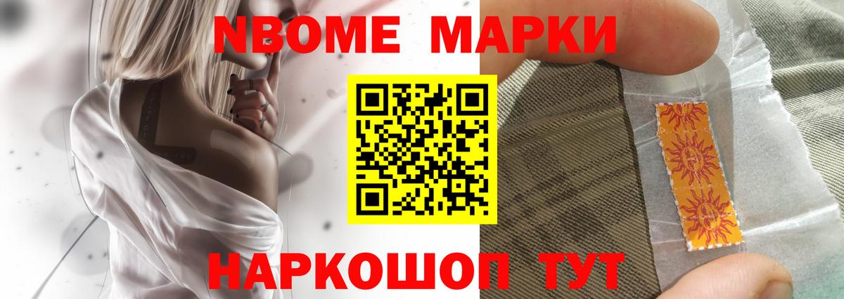 ЛСД экстази ecstasy  Вход с VPN  Амурск  Лсд 25 экстази ecstasy 