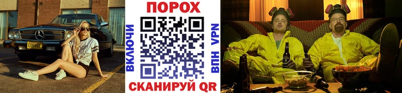 наркотики  Амурск  Первитин кристалл 