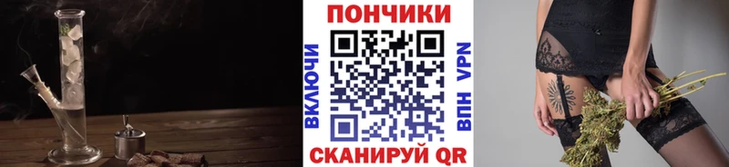 МАРИХУАНА AK-47  блэк спрут маркетплейс  Амурск 